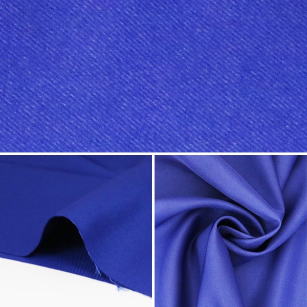 [Aus Quantität 5] Stoff "Kostüm -Twill -Stoff Blau"