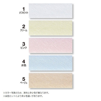 偏见Stape“软纱布 /坚固的Futori Cream CP122-2” Captain88 Captain