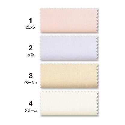 補修布 『羽毛ふとん補修シート CP203 クリーム』 CAPTAIN88 キャプテン