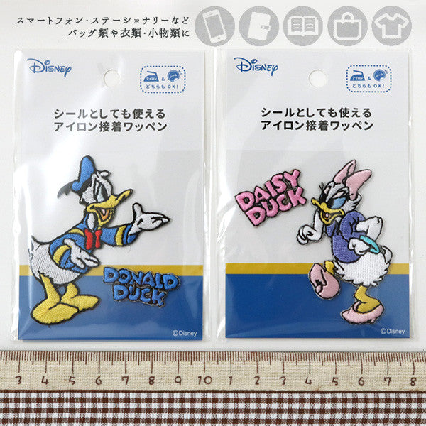 Emblème "Emblème adhésif de fer Donald Duck Daisy Duck C: Ym-W Daisy" Kokka Kokka