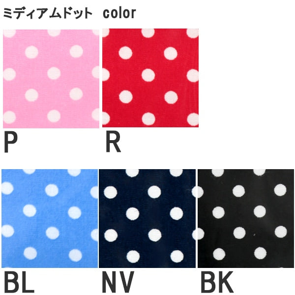 Interlining "BagInterlining Medium Dot BL] SUNCOCCOH Sankokko KIYOHARA