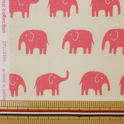 [From quantity 5] Fabric 『Oxford Elephant pattern DT11230S B]