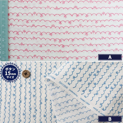 [De la quantité 5] Tissu "Collection de maison Coton Scalap Ribbon Pattern DH11334S A"