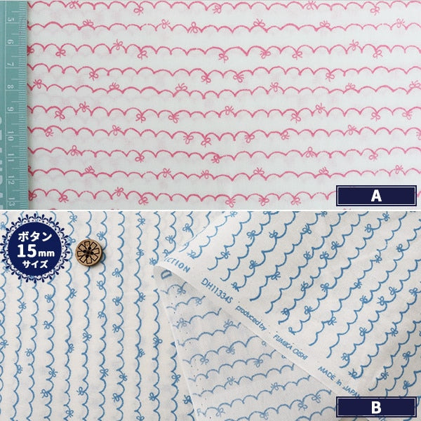 [De la quantité 5] Tissu "Collection de maison Coton Scalap Ribbon Pattern DH11334S E"