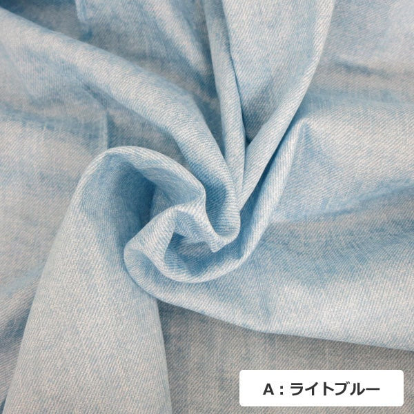 [來自數量5] 織物 “牛仔布風格雙層紗布 （雙紗布）普通AP-25501-1 C Indigo Blue]