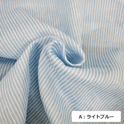 [De la quantité 5] tissu "style denim w Gauze (Double Gauze) Stripe AP-25501-2 B Old Blue"