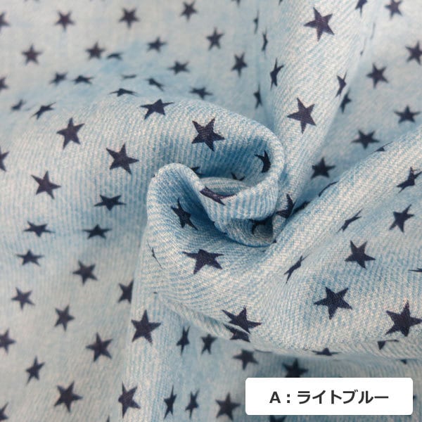 [From quantity 5] Fabric "Denim styledouble gauze (Double gauze) Star pattern AP-25501-5 B Old Blue]