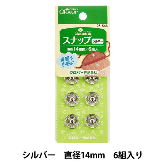 Bouton "Snap Silver 14mm 6 6-Bored 26-546" Clover