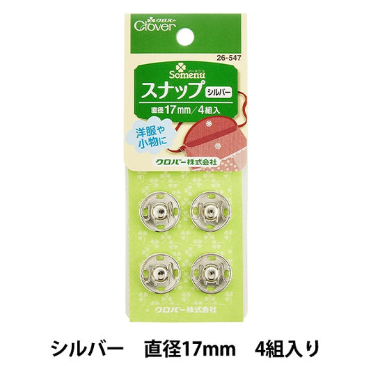 Bouton "Snap Silver 17mm 4 Combinaison 26-547" Clover