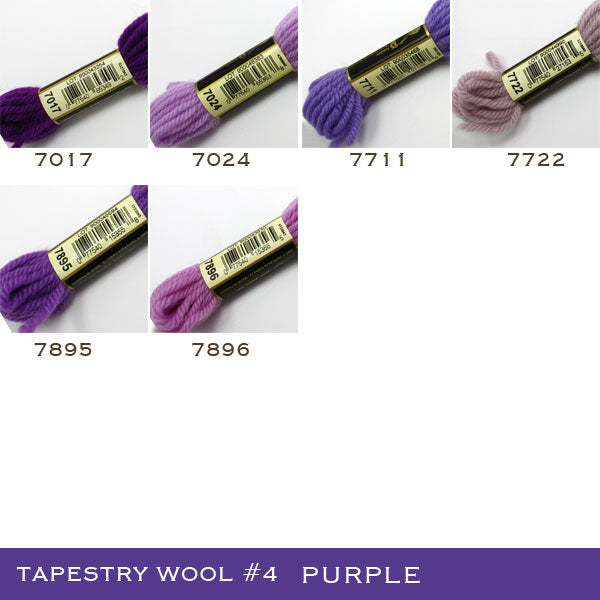 Embroidery thread "DMC No. 4 embroidery thread tapestry wool purple 7017" DMC Dewem Sea