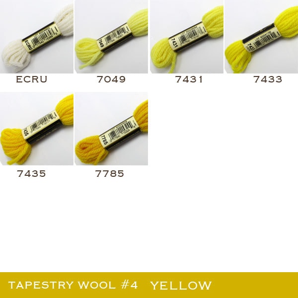 Embroidery thread "DMC No. 4 embroidery thread tapestry wool yellow type 7049" DMC Dewhm Sea