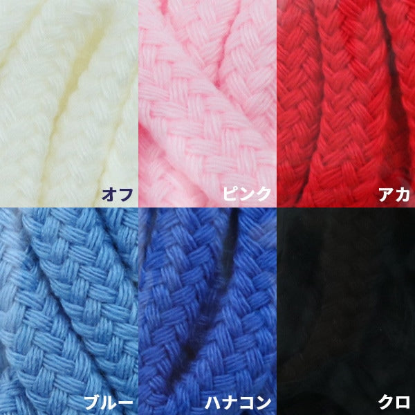 Kordel 『Farbige Kordel (Dick) 2m schwarz]