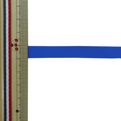 Ribbon "Double -sided satinRibbon Width 9mm x about 10m Volume Ao "