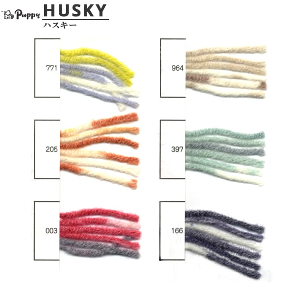 毛糸　HUSKYハスキー　細番手　アイボリーとブルー パピー puppy 秋冬毛糸 ハスキー : 毛糸と手芸の店 カネコヤ Yahoo!店