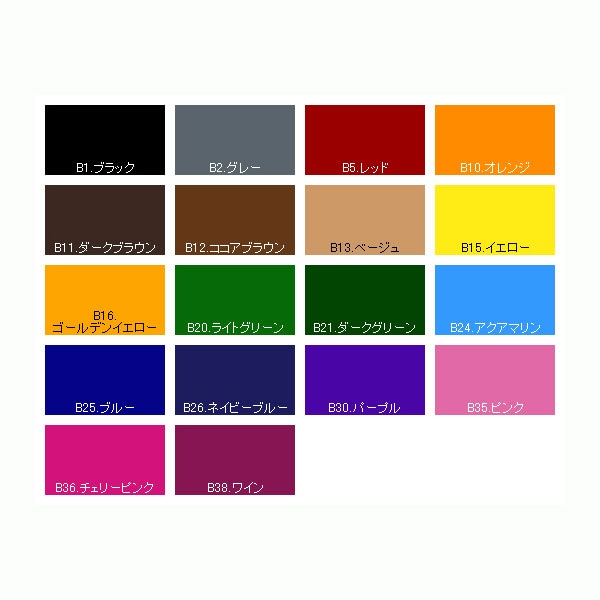 THE BEST / COLOR/CD/ベスト/カラー/ダイナマイトトミー COLOR/THE BEST | I AM I Part.2