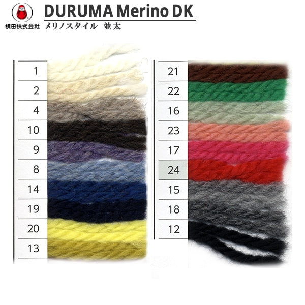 Automne / Winter Wool "Daruma Merino (style mérinos) Natsuta 24 Color" Daruma Darma Yokota