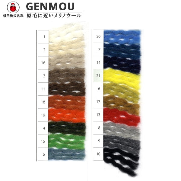 Fall and winterYarn "GENMOU (Merino wool close to a raw wool) 21" DARUMA DARUMA Yokota