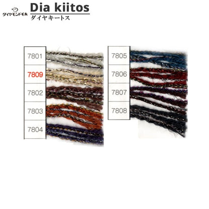 秋冬紗線 “ dia kiitos 7809顏色” DIAMOND KNITTING YARN