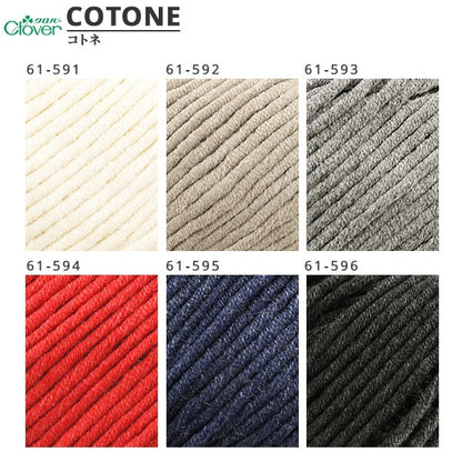 秋 /冬羊毛“ Cotone”第594颜色“三叶草三叶草