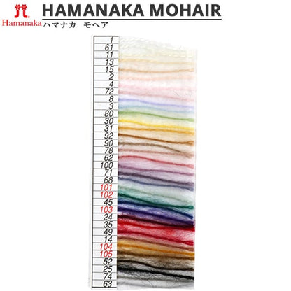 Herbst und WinterGarn "Hamanaka Mohair 101 Farbe" Hamanaka