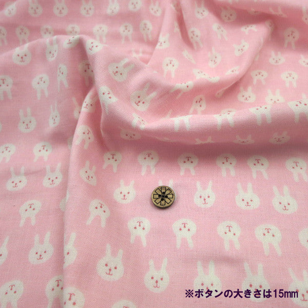 [De la cantidad 5] Tabulación "Gasúa W (gasa doble) de conejo KTS3217-C" Cotton Kobayashi Cotton Kobayashi Kobayashi.