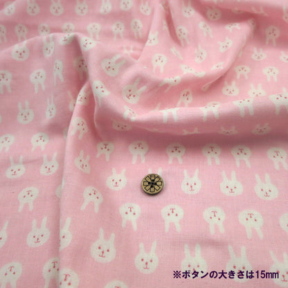 [De la quantité 5] tissu "w Gauze (double gaze) lapin KTS3217-C" Cotton Kobayashi Cotton Kobayashi Kobayashi.