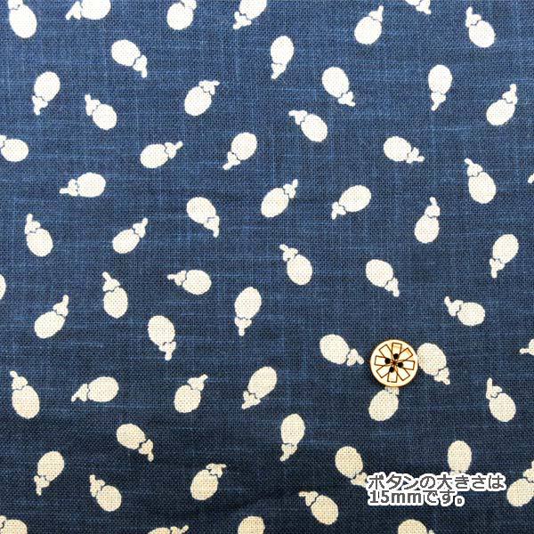 [De la cantidad 5] Fabric "Fabric de algodón Pulsey Dyeing Print KP7090-042A"