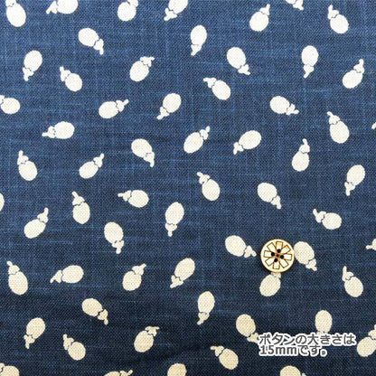 [From quantity 5] Fabric "cottonFabric Mura-Ai Ai Dyeing Print KP7090-042A]