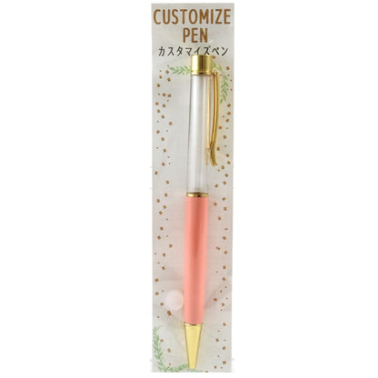 ハーバリウムペン 『カスタマイズペン ペールピンク』 amifa アミファ