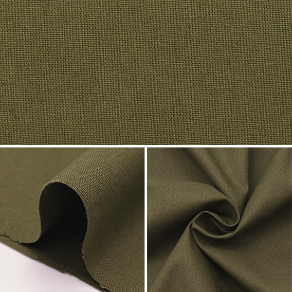 [From quantity 5] Fabric "Color Sheeting Solid Olive YSC22125-067"