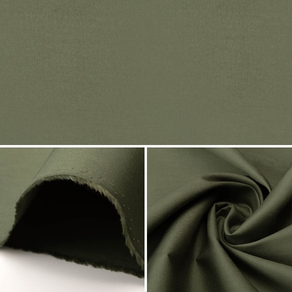 [De la cantidad 5] Fabric "Color Broad 097 GM502M-097"