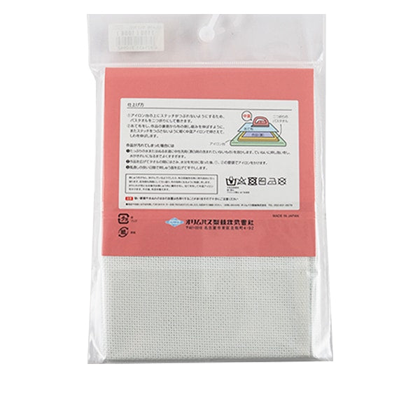 Embroidery Fabric "For kogin stabbing Cut Cloth No.1100 Congress 18 count 70 Eye white (1006)] Olympus