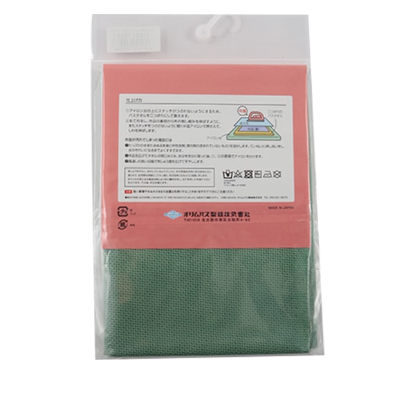 Embroidery Fabric "For kogin stabbing Cut Cloth No.1100 Congress 18 count 70 Soft green (1040)] Olympus