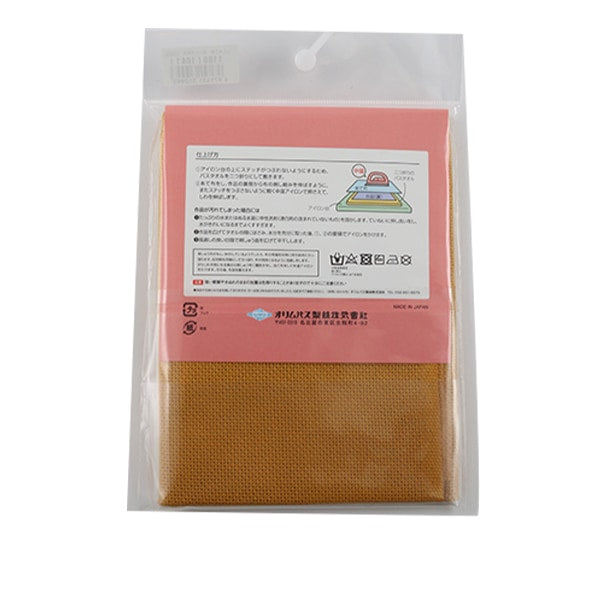 Embroidery Fabric "For kogin stabbing Cut Cloth No.1100 Congress 18 count 70 Mustard (1041)] Olympus