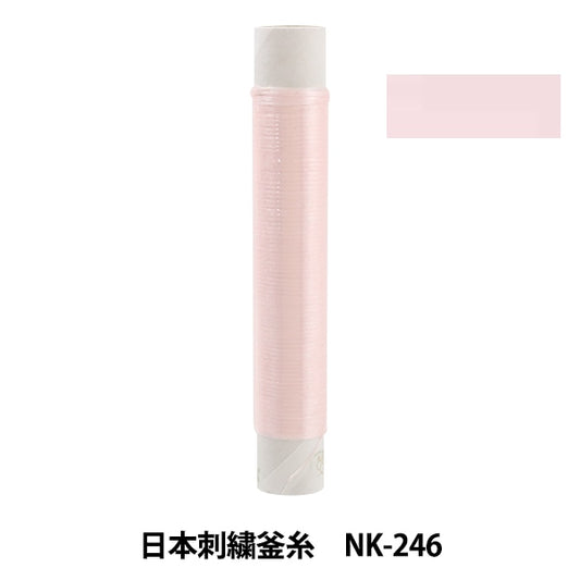 자수실 "일본자수주전자실 NK-246]