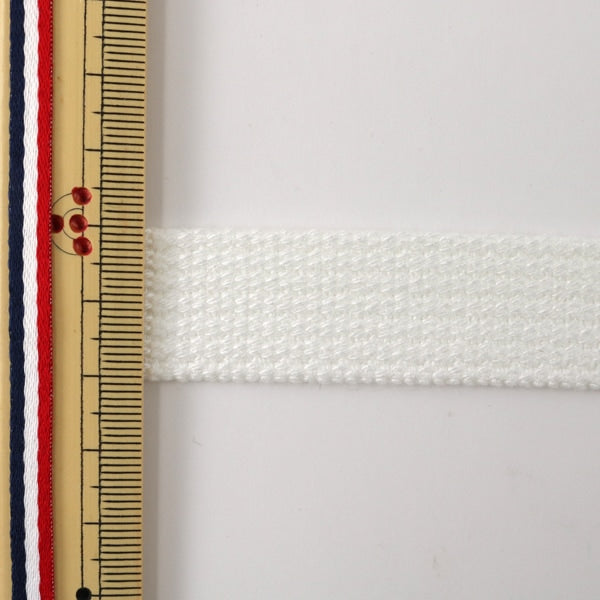 [Aus Menge 5] Handwerkskapitat "Kaban-Klebeband 20mm Breite 1. Farbe 2-1281" Yushin