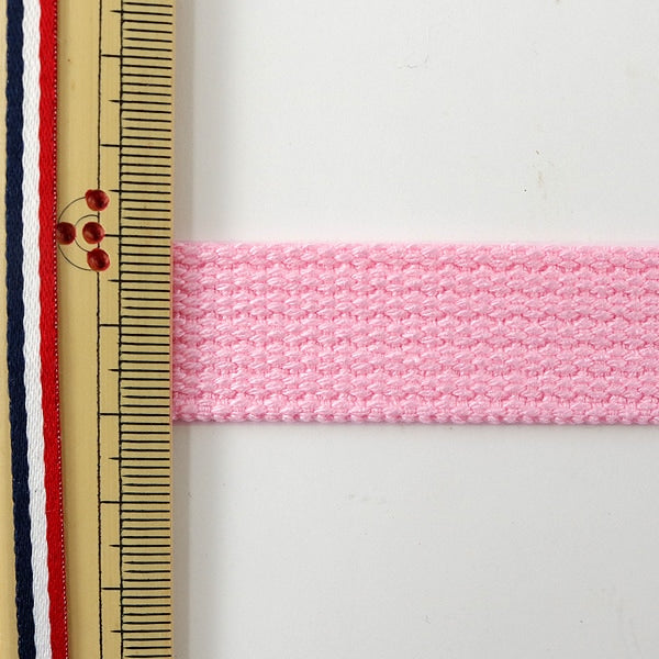 [Aus Quantität 5] Handwerk Tape "Kaban-Klebeband 20mm Breite 4th Farbe 2-1285" Yushin Play Heart