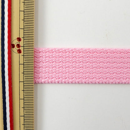 [Aus Quantität 5] Handwerk Tape "Kaban-Klebeband 20mm Breite 4th Farbe 2-1285" Yushin Play Heart