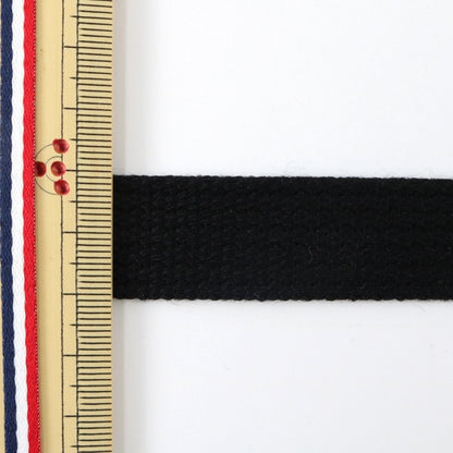 [Aus Quantität 5] Handwerk Tape "Kaban-Klebeband 20mm Breite 14. Farbe 2-1292" Yushin Play Heart