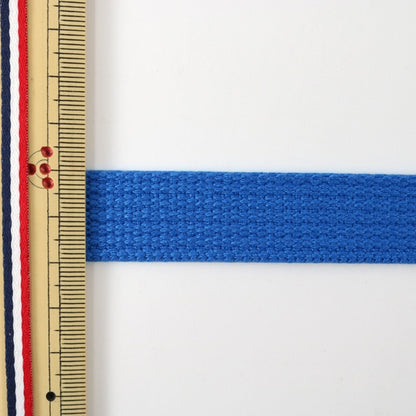 [Aus Quantität 5] Handwerk Tape "Kaban-Klebeband 20mm Breite 23. Farbe 2-1296" Yushin Spielen Sie Herz