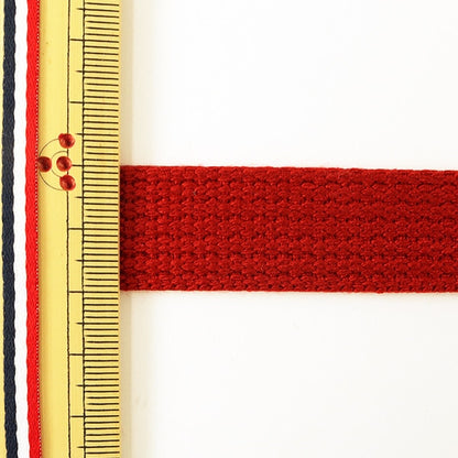 [Aus Quantität 5] Handwerk "Kaban Tape 20mm Breite 7. Farbe 2-1287" Yushin