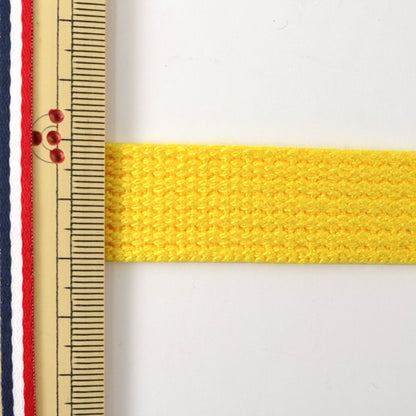 [Aus Menge 5] Handwerk "Kaban Tape 20mm Breite 9. Farbe 2-1288" Yushin