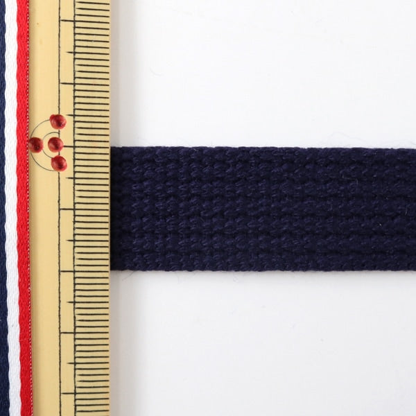 [Aus Quantität 5] Handwerk Tape "Kaban-Klebeband 20mm Breite 11. Farbe 2-1290" Yushin Play Heart