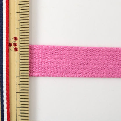 [Aus Quantität 5] Handwerk Tape "Kaban-Klebeband 20mm Breite 22 Farbe 2-1295" Yushin Play Heart