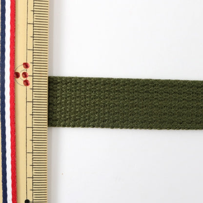 [Aus Quantität 5] Handwerk Tape "Kaban Tape 20mm Breite 24 Nummer 2-1297" Yushin Play Heart