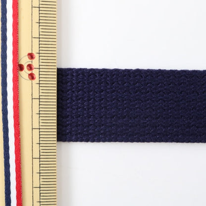 [Aus Quantität 5] Handwerk Tape "Kaban-Klebeband 25mm Breite 11. Farbe 2-653" Yushin Play Heart