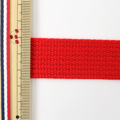 [Aus Quantität 5] Handwerk Tape "Kaban-Klebeband 25mm Breite 6. Farbe 2-649" Yushin Play Heart