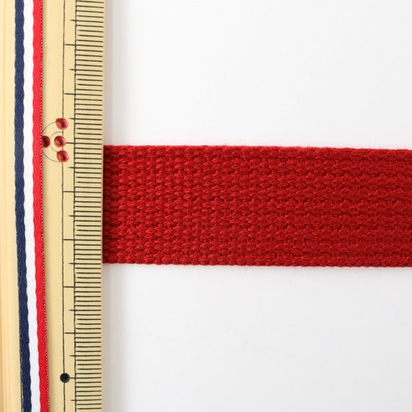 [Aus Quantität 5] Handwerk Tape "Kaban-Klebeband 25mm Breite 7. Farbe 2-650" Yushin Play Heart