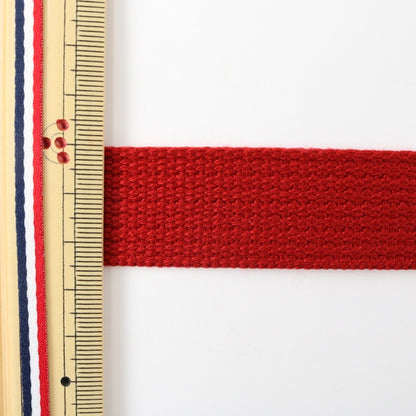 [Aus Quantität 5] Handwerk Tape "Kaban-Klebeband 25mm Breite 7. Farbe 2-650" Yushin Play Heart