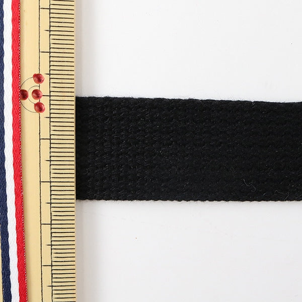 [Aus Quantität 5] Handwerk Tape "Kaban-Klebeband 25mm Breite 14. Farbe 2-655" Yushin Play Heart